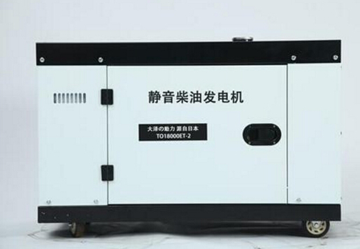 来凤科克12kw小型柴油发电机组
