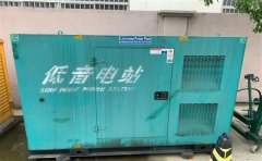来凤通州四建大波纹箱定制案例